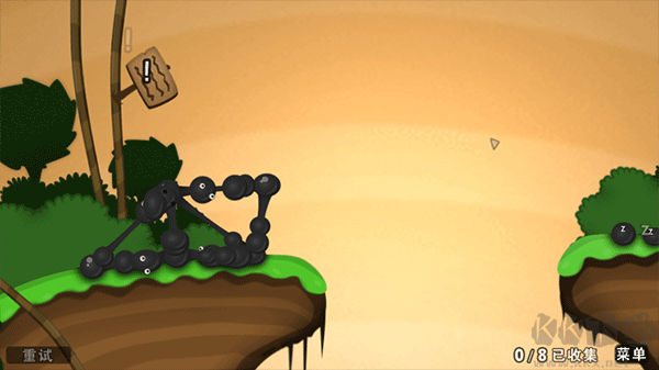 粘粘世界 v1.0.2安卓版完整版