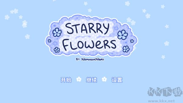 Starry Flowers正版 v1.7.1