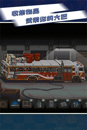 可怕的夏日 v1.0.3手機(jī)版