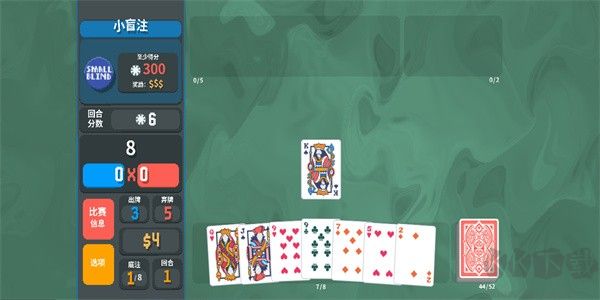 小丑牌暗金模組Plus版 v3.2.7