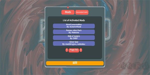 小丑牌暗金模組Plus版 v3.2.7