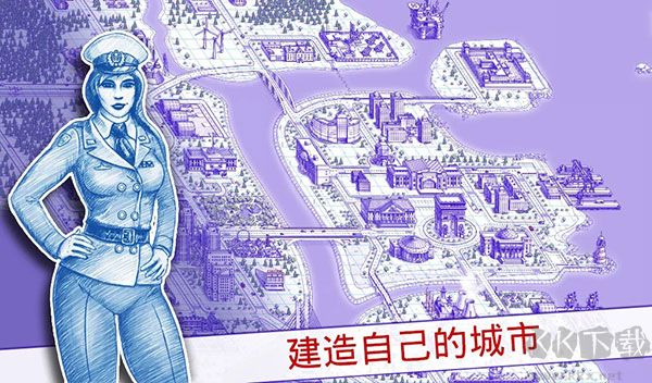 海戰(zhàn)棋2 v3.4.9中文版