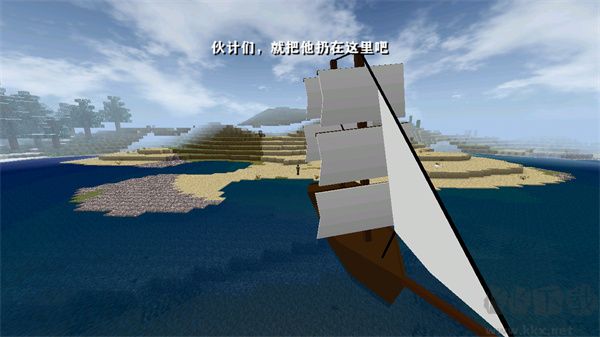 生存戰(zhàn)爭2.3插件2025版 v2.3