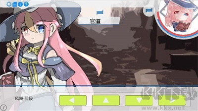 月櫻秘徑 v1.00安卓版