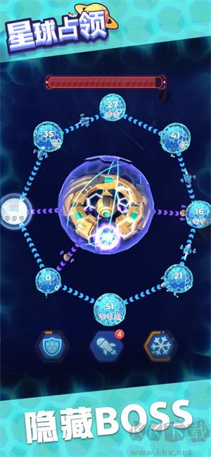 星球占領(lǐng)無限能量版 v1.09