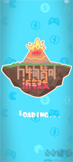 逝界手機版 v0.2.1最新版