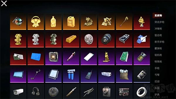貓貓地鐵逃生 v1.0.2 最新版