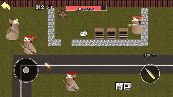貓貓地鐵逃生 v1.0.2 最新版