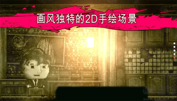 扣押游戲 v1.7版手機(jī)版