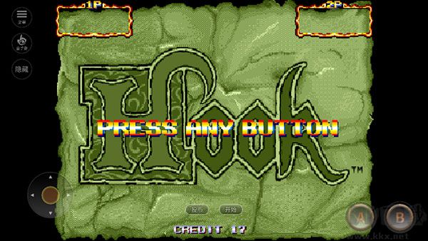 鐵鉤船長(zhǎng)手機(jī)版 v2.17