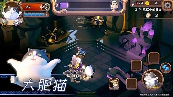 漢克旅店內(nèi)測版 v0.0.1 安卓版