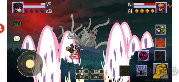像素火影清晨版 v4.6.5