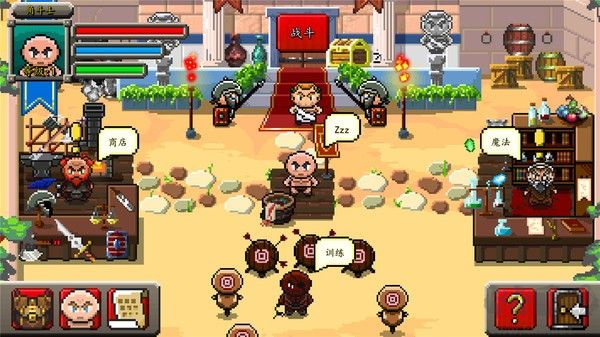 斗士崛起 v2.5.8 安卓版