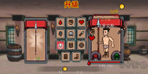 彈跳角斗士 v4.6.2安卓版更新版