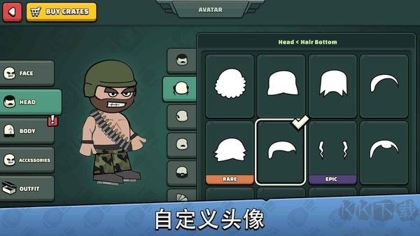 涂鴉軍團2迷你版 v1.4.7 漢化版