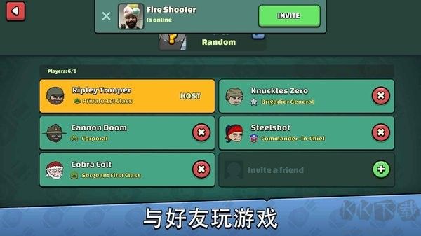 涂鴉軍團2迷你版 v1.4.7 漢化版