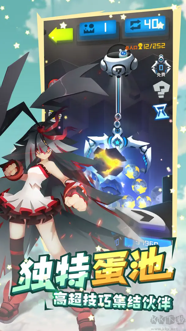 嘣戰(zhàn)紀官方版 V3.4安卓版休閑放置手游