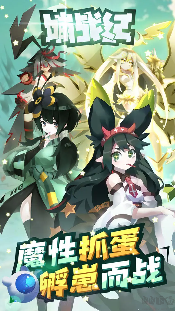 嘣戰(zhàn)紀官方版 V3.4安卓版休閑放置手游