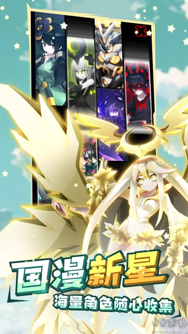 嘣戰(zhàn)紀官方版 V3.4安卓版休閑放置手游