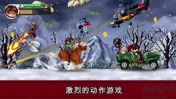 河道勇士2 v4.4.0安卓版