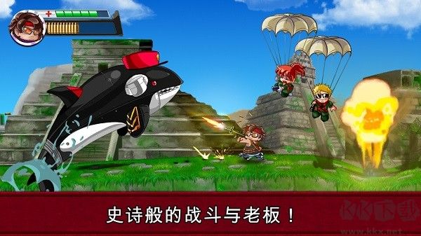 河道勇士2 v4.4.0安卓版