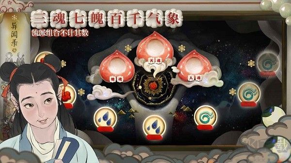 代號斬 v3.2.8官方版
