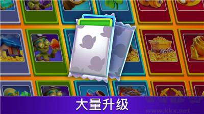 黃金與地精綠色版 v1.34去廣告版