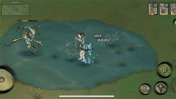 封魔大陸單機(jī)版 v1.0 安卓版下載