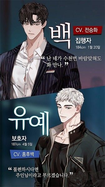 神也加班嗎漢化版 v2.11.0