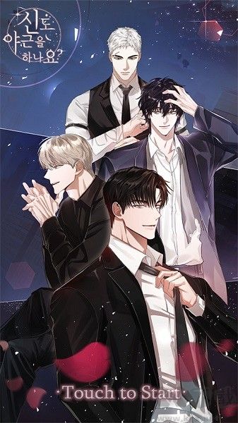 神也加班嗎漢化版 v2.11.0