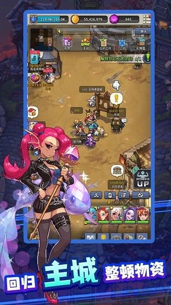 飛碟快閃 v1.35安卓版