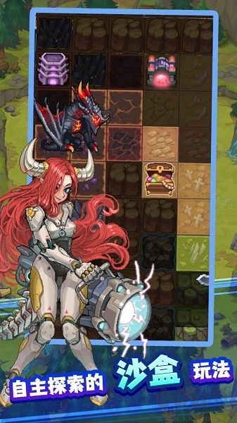 飛碟快閃 v1.35安卓版