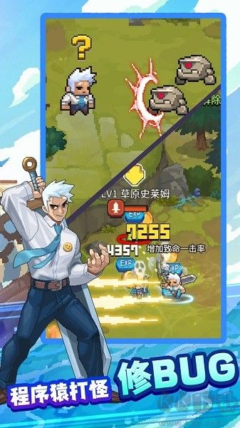 飛碟快閃 v1.35安卓版