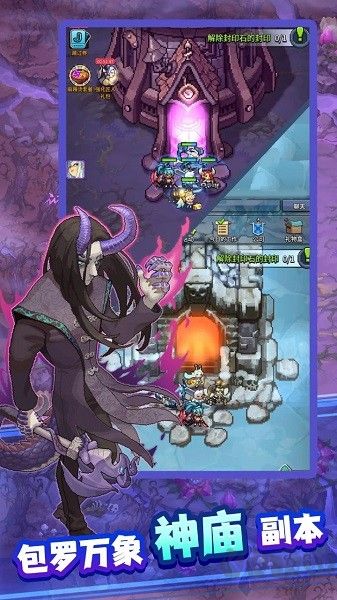 飛碟快閃 v1.35安卓版