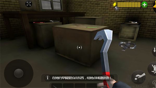 萬圣節(jié)整蠱老奶奶 v1.0.0安卓版