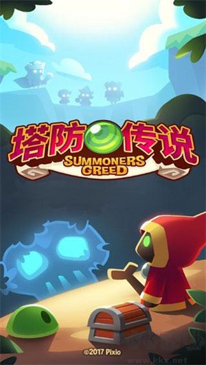 塔防傳說綠色版 v1.83手機版下載