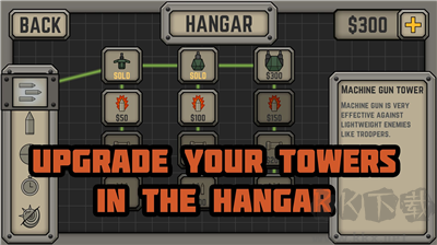 戰(zhàn)術(shù)5塔防 v2.9.3手機(jī)版