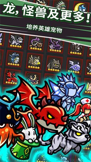 無盡的邊界 v4.0單機(jī)版