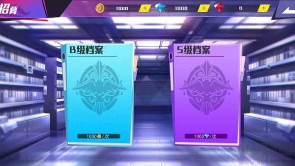 東京戰(zhàn)紀(jì) v0.7安卓版