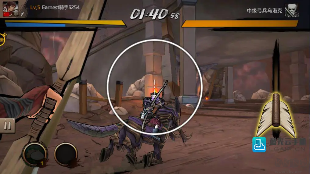 戰(zhàn)箭天下官方版 V1.0.58安卓版策略射擊手游