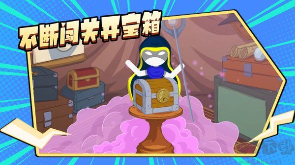 咸魚翻身記 v3.3.9 正式版