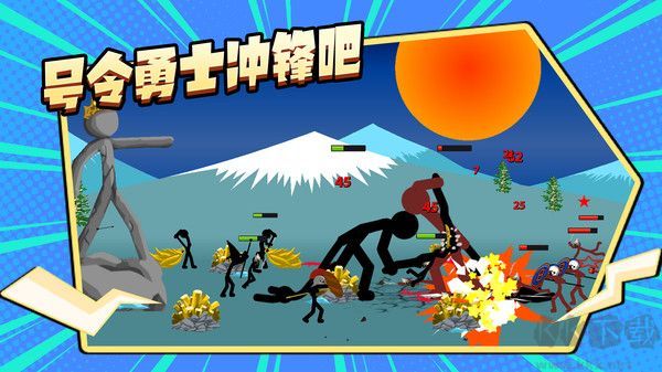 咸魚翻身記 v3.3.9 正式版