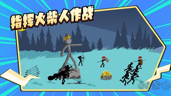 咸魚翻身記 v3.3.9 正式版