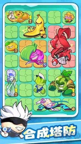 香蕉缺個芭樂 v1.3 正式版