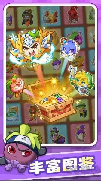 香蕉缺個芭樂 v1.3 正式版