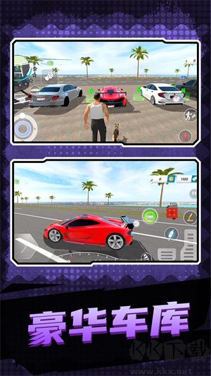 地下城深淵勇士 v2.0.0安卓版完整版