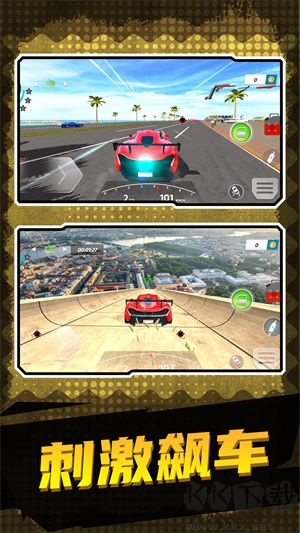 地下城深淵勇士 v2.0.0安卓版完整版