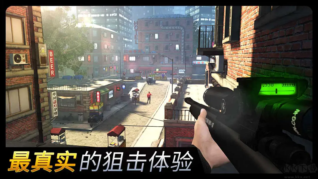 千紋時空 V2.0.6.407 安卓版