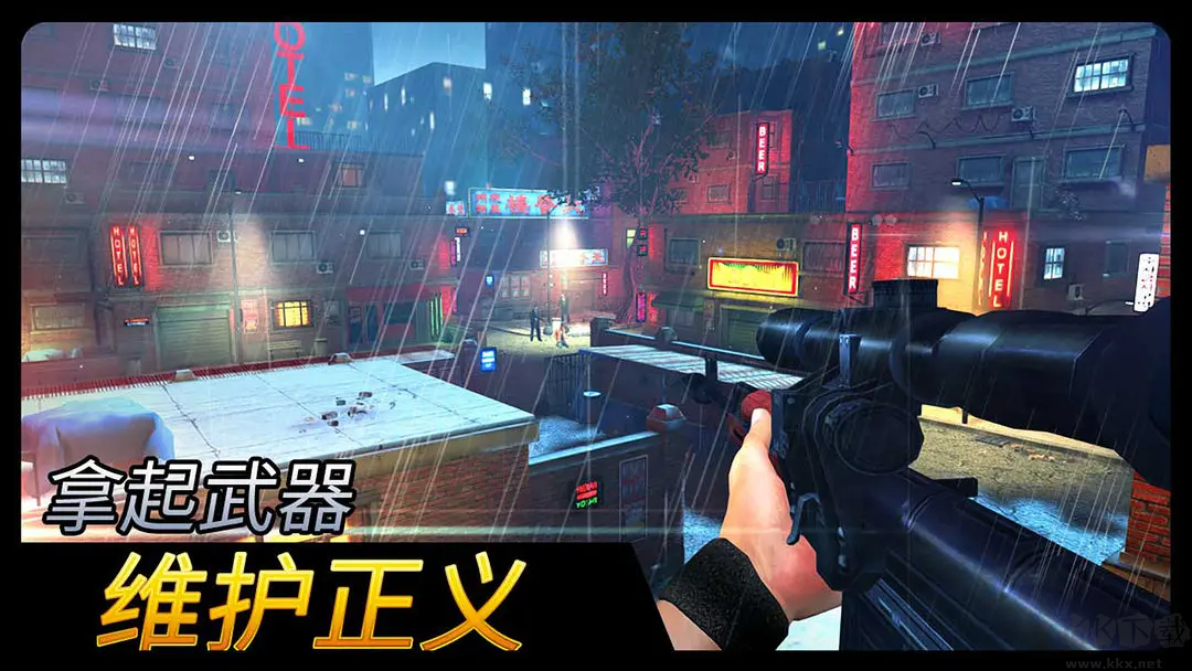 千紋時空 V2.0.6.407 安卓版