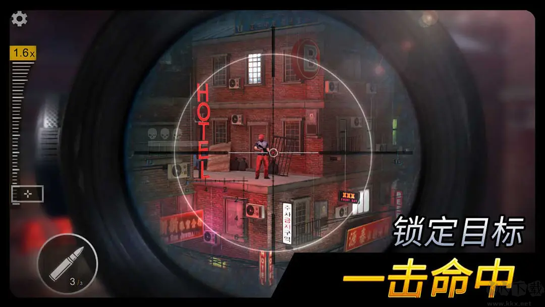 千紋時空 V2.0.6.407 安卓版